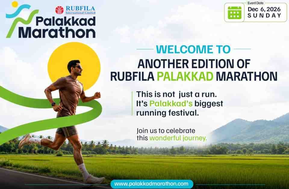 RUBFILA Palakkad Marathon 2026