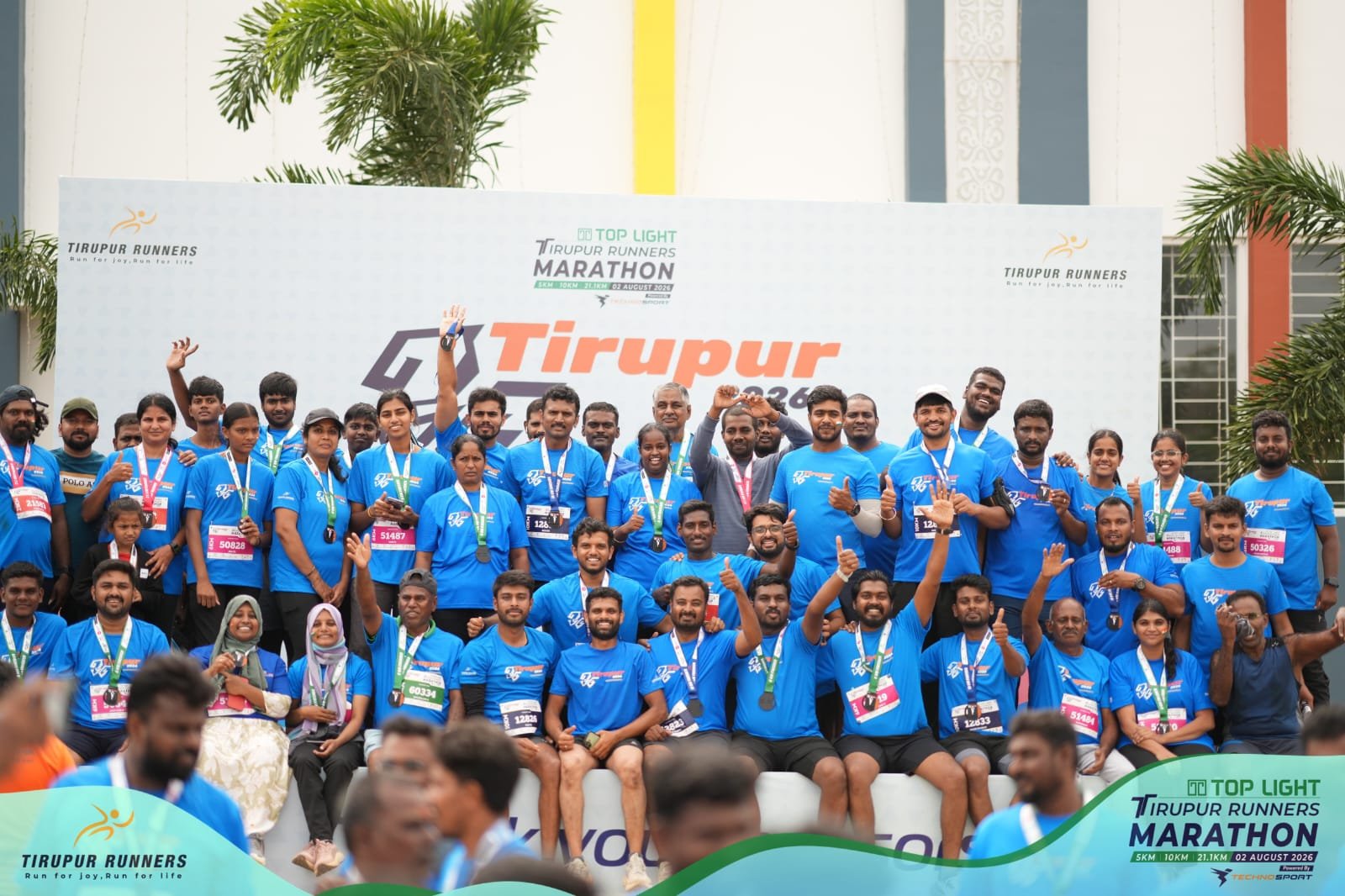 Tiruppur Marathon 2026
