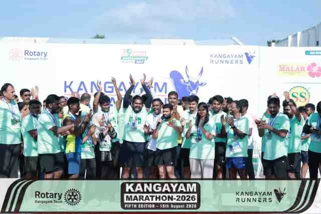 Kangayam Marathon 2026