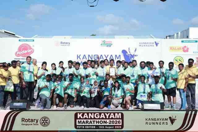 Kangayam Marathon 2026
