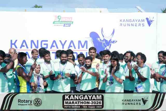 Kangayam Marathon 2026